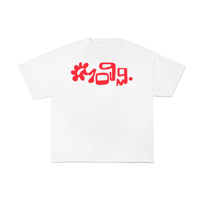 Sommer25 - Shirt Bundle