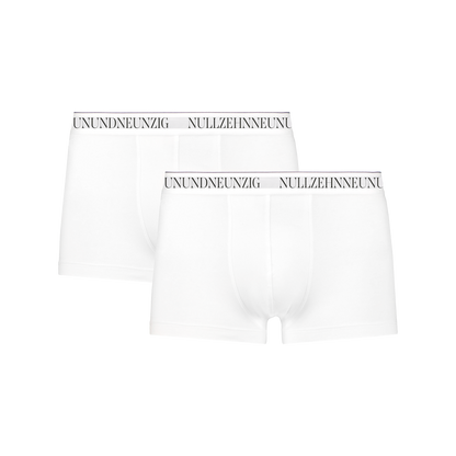 Boxershorts Bundle (Doppelpack)